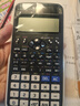 卡西欧（CASIO） FX-991CN X中文科学函数考试计算器高考物理化学竞赛初高大学生考研计算机 智黑+【定制版试不可挡外壳+三种好礼】 实拍图