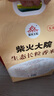 柴火大院 生态长粒香大米 10斤 (黑龙江大米 东北大米) 实拍图