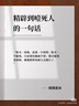 美丽蓓菲森缇澳Q10牛奶洗面奶100ml*1支氨基酸洁面乳泰国进口学生礼物 实拍图