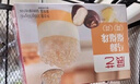 奶茶小料三件套50g*18杯 马蹄+红豆+葡萄爆爆珠自制甜品烘焙原料 实拍图
