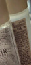 怡丽丝尔胶原弹润水乳护肤品套装滋润抗皱紧致补水保湿生日礼物送女生 实拍图