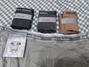 CabraKalani男士内裤男莫代尔平角抗菌无痕冰丝四角男生运动大码男式裤头裤衩 A3品牌专柜蓝灰棕绿莫代尔款 4条 4XL (建议170-200斤） 实拍图
