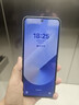 三星Galaxy Z Flip6 国家补贴 AI手机 折叠屏手机 大视野智能外屏 骁龙8 Gen3 双卡 12GB+512GB 夏沫蓝 实拍图