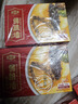 金唐正宗金汤佛跳墙260g/盒 海参鲍鱼花胶加热即食早餐夜宵方便预制菜 实拍图
