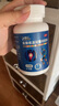 【3盒装】三康 盐酸氨基葡萄糖胶囊 0.75g*120粒/盒 治疗盒预防全身所有部位的骨关节炎 实拍图