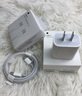 Apple/苹果 20W USB-C手机充电器 原装充电器手机快充头苹果充电器  适用iPhone/iPad/Watch/AirPods 实拍图