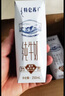 蒙牛特仑苏脱脂纯牛奶250ml×16盒 0脂肪 牛奶整箱 送礼盒装 实拍图