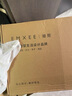 嫚熙（EMXEE）嫚熙春夏薄款纯棉月子服孕妇哺乳睡衣产后产妇家居服 猫咪款蓝色-两件套-带哺乳口 L【合适120-145斤 Supima棉】 实拍图