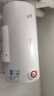 美的（Midea）【整机8年质保】60升电热水器2100W节能省电速热出租屋双重杀菌加长防电墙国家补贴15%F60-21WA1 实拍图