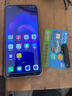 vivo Z1/Z1i 二手手机 骁龙660处理器 双摄拍照游戏手机 王者吃鸡流畅 双卡双待 宝石蓝 4GB+128GB（送蓝牙耳机）（无痕） 95新 实拍图