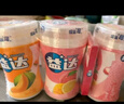 益达无糖口香糖混合味约70粒98g*6瓶 木糖醇口香糖糖休闲零食糖果 实拍图