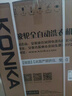 康佳10公斤全自动波轮洗衣机  一级能效 家用公寓租房 以旧换新 懒人洗家电国家补贴20% KB100-X301N 实拍图