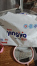 婴芽（YINGYA）一体拉拉裤XXL84片【13.5-16kg】超薄干爽婴儿尿不湿全包臀尿裤 实拍图