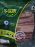 家佳康 去皮五花肉块600g 冷冻五花肉打膘烤肉自繁自养 国产猪肉生鲜 实拍图