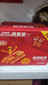 卫龙麻辣辣条很麻很辣480g休闲小零食辣条礼包独立小包装 实拍图