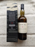 卡尔里拉（Caol Ila）12年 单一麦芽威士忌700ml 艾莱岛岛屿产区 进口洋酒  实拍图