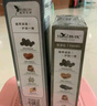 韩愢果染膏 染发剂植物染发梳纯自然黑天然染发膏 盖白头发不沾头皮 实拍图