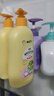 青蛙王子儿童洗发水沐浴露 青少年洗发水沐浴露二合一 500ml*2 赠婴儿湿巾 实拍图