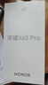 荣耀X60 Pro 十面抗摔防水耐磨 6600mAh青海湖电池 北斗卫星短信 12+512 典雅黑【赠话费券】国家补贴 实拍图