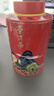 八马茶业 金骏眉/正山小种/大红袍/铁观音/熟普/小青柑 茶叶罐装 【云南普洱熟茶】80g 实拍图