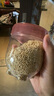 松鲜鲜 松茸调味料400g【减钠29% 0添加】可代替盐鸡精味精炒菜煲汤调味 实拍图