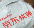 统一 小当家 香葱味 干脆面 捏脆面 48包 整箱装 实拍图