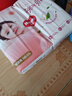 好奇（Huggies）铂金装纸尿裤NB84片(5kg以下)新生儿小号婴儿尿不湿小桃裤超薄 实拍图