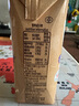 阿尔乐（Arla）丹麦进口 A2β-酪蛋白有机 全脂纯牛奶 200ml*20 3.6g蛋白 实拍图