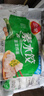 三全灌汤系列猪肉香菇口味饺子1kg约54只 速冻水饺早餐生鲜食品 实拍图