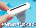 吉列（Gillette）维纳斯剃毛刀女士专用美肤手动除毛刀刮毛刀 芦荟2刀头（无刀架）替换装 实拍图