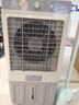 澳柯玛制冷风扇水冷风机大风量空调扇可移动降温冷气机家用商用工业餐厅车间制冷器水冷空调加水小空调 工业/商用机械强力风高1.1米60升大水箱 实拍图