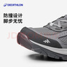 迪卡侬（DECATHLON）鞋登山鞋男户外防滑透气耐磨女运动鞋低帮旅游徒步鞋ODS MH100 男款-黑灰色 43 实拍图