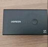 绿联HDMI2.0 KVM切换器视频切屏二进一出4K/60Hz 共享USB打印机键盘鼠标 电脑接电视显示器分屏器50744 实拍图