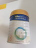 美素佳儿（Friso）皇家美素佳儿（Friso Prestige）幼儿配方奶粉12-36月龄幼儿 3段800g*8罐 实拍图