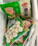 安井 鱼豆腐 300g/袋 火锅烧烤丸子 麻辣烫关东煮空气炸锅方便菜食材 实拍图