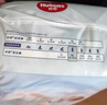 好奇（Huggies）金装婴儿尿不湿云柔成长裤加大号XXXL58超薄柔软大吸力透气 实拍图