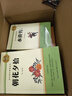 初中七八九年级（全12册）朝花夕拾西游记骆驼祥子海底两万里红星照耀中国经典常谈唐诗等 实拍图