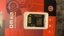 DM大迈 TF（MicroSD）存储卡 SD-T2 TF卡转SD卡卡套 小卡转大卡适配器 实拍图