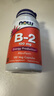 诺奥(NOW Foods)维生素B2-100mg呵护口腔 眼睛 核黄素 100粒 美国进口 实拍图
