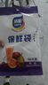 【热销100万】洁能抽取式保鲜袋抽取式点断/平口食品级保鲜膜套 中号20*30cm*50只 实拍图