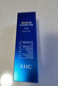 AHC B5玻尿酸柔肤水300ml护肤品爽肤水化妆水补水保湿节日生日礼物 实拍图