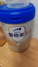 爱他美（Aptamil）卓傲幼儿配方奶粉3段（12—36月龄）800g*3罐  爱他美卓傲 实拍图