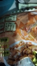 龙大美食清卤肥肠1斤装 火锅食材卤味熟食半成品食品下酒菜肥肠猪大肠生鲜 实拍图