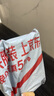 悠品 飞利浦AOC显示器电源线19V1.31A/1.58A/1.84A/2.37A/3.42A液晶电脑电源适配器台式机充电器 实拍图