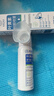 香港大药房有限公司叶黄素护眼喷雾洗眼液抗菌缓解眼睛眼疲劳干涩视力模糊90ml 实拍图