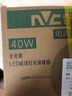 雷士（NVC）LED灯盘吸顶灯灯芯改造灯板圆形贴片40瓦三色光-全光谱-Ra97 实拍图