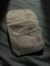好奇（Huggies）铂金装纸尿裤S96片(4-8kg)新生儿小号婴儿尿不湿小桃裤裸感超薄 实拍图