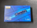 致态（ZhiTai）长江存储 4TB SSD固态硬盘 NVMe M.2接口 Ti600系列 (PCIe 4.0 产品) 实拍图