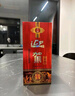 迎驾贡酒 淮南子 浓香型白酒 42度 450ml*6瓶 整箱装 实拍图