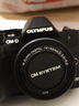 奥林巴斯（OLYMPUS）E-M10 MarkIV EM10四代 微单相机 数码相机 微单套机（14-42mm F3.5-5.6）2030万像素 黑 实拍图